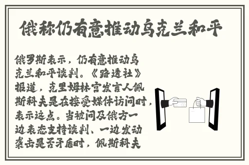 国产精品欧美一区二区三区