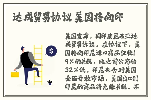 x7x7x7x7任意噪水蜜桃