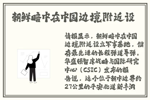 吃瓜网 - 免费吃瓜 黑料泄密