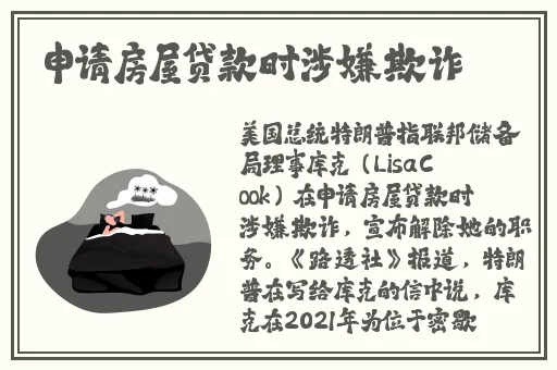 久久久久国产一级毛片