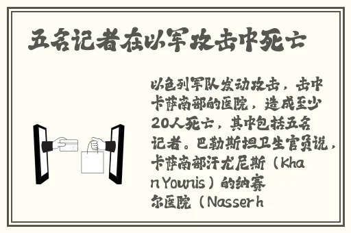 羞羞漫画在线看网址
