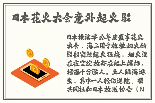 野花免费观看高清视频7