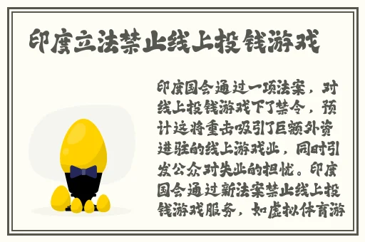 一面膜上边一面吃下边免费
