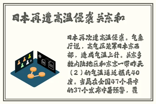今日吃瓜51cg热门大瓜首页
