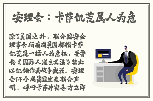 在线成人动漫