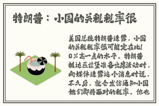 麻豆精产国品**
