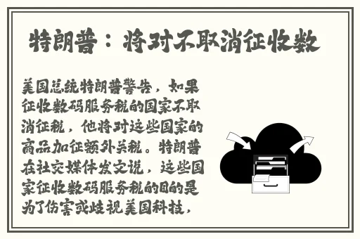 太华伽罗躺床流白色分泌物