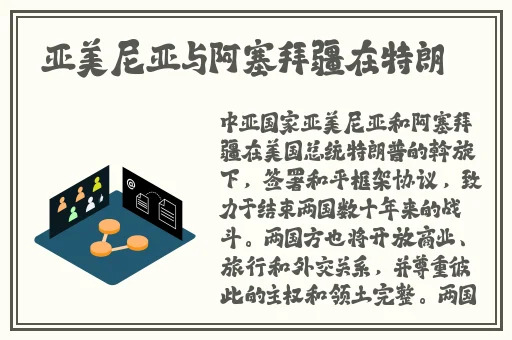 **影视盒