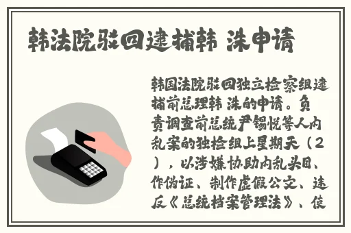 我sb就是用来c的